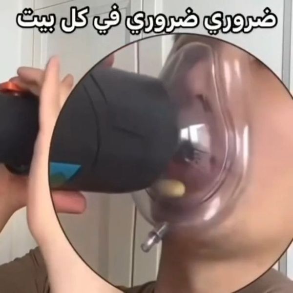 دستگاه اضطراری رفع خفگی (ساکشن دستی نجات) از برنده LifeVac ❇️