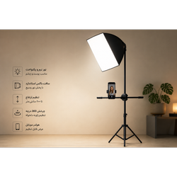 کیت نورپردازی حرفه ای 105 وات تولید محتوا با سافت باکس و پایه موبایلی T (بهترین پکیج اقتصادی برای تولیدمحتوا )