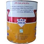روغن موتور بهران تکتاز پریمیوم 20W50 SG حجم 3.785