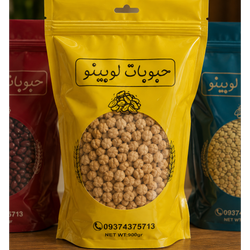 نخود درجه یک