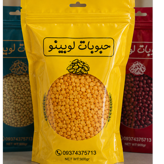 لپه مرغوب آذرشهر