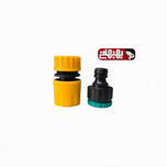 کوپلینگ نرگی و مادگی ورودی آب کارواش