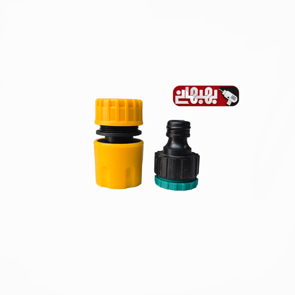 کوپلینگ نرگی و مادگی ورودی آب کارواش