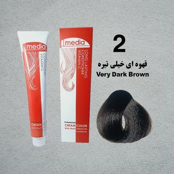 رنگ مو مدیا سری طبیعی شماره 2 حجم 100 میلی لیتر رنگ قهوه ای خیلی تیره