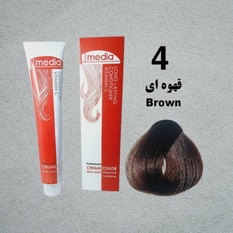 رنگ مو مدیا سری طبیعی شماره 4 حجم 100 میلی لیتر رنگ قهوه ای
