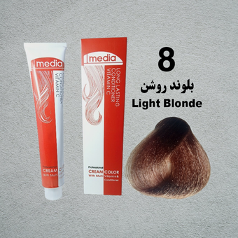 رنگ مو مدیا سری طبیعی شماره 8 حجم 100 میلی لیتر رنگ بلوند روشن