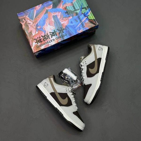 نایک sbویتنامی