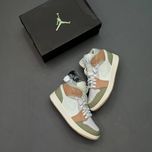 جردن وان میلان ویتنام