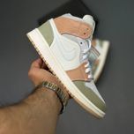 جردن وان میلان ویتنام