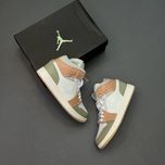 جردن وان میلان ویتنام