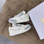 نایک جردن ویتنام