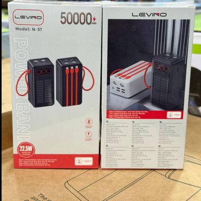 پاوربانک 50000 لِوینو LEVINO مدل N-57