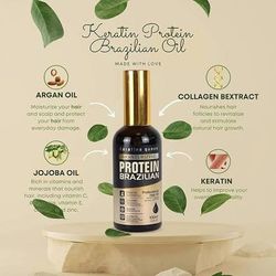 روغن آرگان کراتین کویین