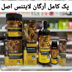 پک شامپو ماسک و سرم آرگان (ضمانت مرجوعی و ضمانت اصلی )