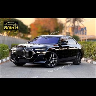 BMW 735Li 2023