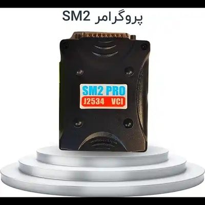 پروگرامر PCM Flash 69 in 1