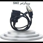 پروگرامر PCM Flash 69 in 1