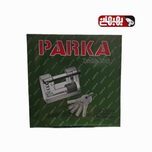 قفل کتابی 94 پاراکا دوطرفه