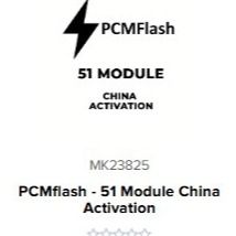 پروگرامر PCM FLASH ( ماژول های چینی فعال )