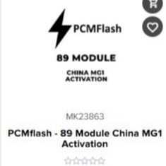 پروگرامر PCM FLASH ( ماژول های چینی فعال )