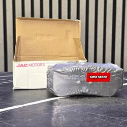 لنت عقب پهن kmc T8 - اصلی شرکتی