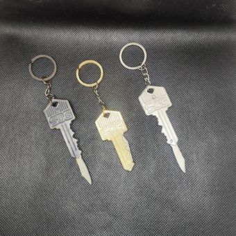 جا سوئیچی طرح کلید چاقو دار