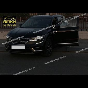 رنو کولئوس 2024 فول 🇦🇪