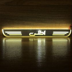 پارکابی خودرو چراغدار اقتصادی طرح اطلس 2 عددی