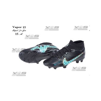 کفش ورزشی فوتبال چمن میانه مدل ویپور