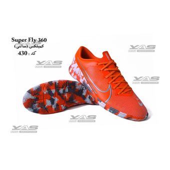 کفش ورزشی مردانه سالنی مدل نایک کمپلکس