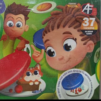 بازی فکری مدل قایم موشک