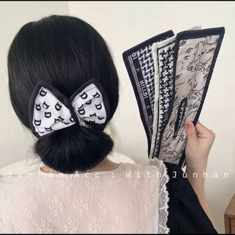 باندفر پارچه ایی