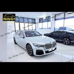 بیامو 760Li xDrive مدل 2020 🇴🇲