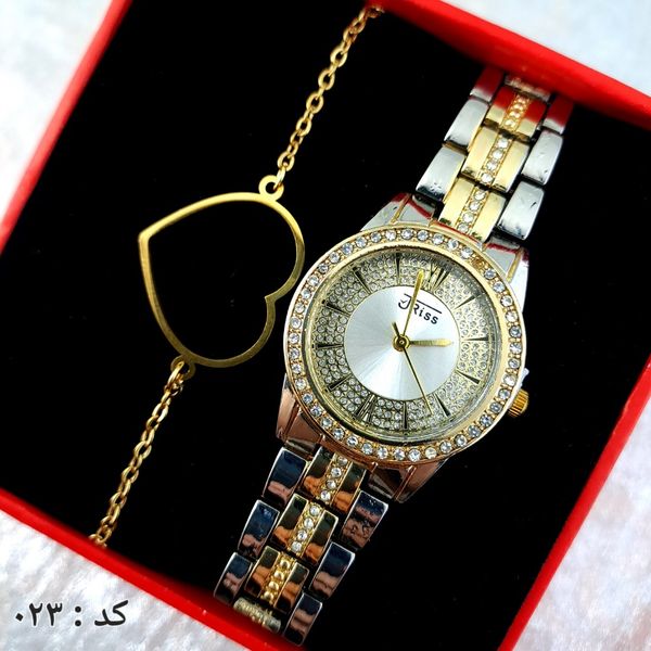 ساعت و دستبند زنانه فلزی کد 023