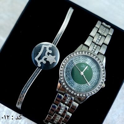 ساعت و دستبند زنانه فلزی کد 012