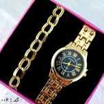 ساعت و دستبند زنانه فلزی کد 006