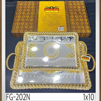 سینی استیل دو تیکه رومانتیک هوم 202 N