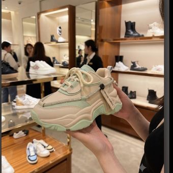 کفش کتانی زنانه اسپرت مدل لژدار ،کتونی شیک و ترند فندی (Fendi)، سایز 39-40