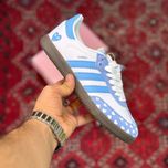 سامبا لاو ابی