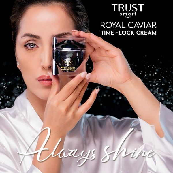 کرم خاویار تراست اسمارت