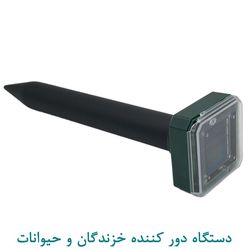 دستگاه دفع کننده خزندگان مدل SQ-24 سولونیکس