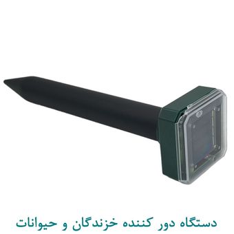 دستگاه دفع کننده خزندگان مدل SQ-24 سولونیکس