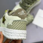 کفش کتونی کالیکستو چای KALIXTO TEA