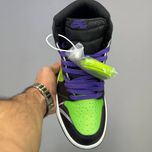 جردن وان هالک ویتنام