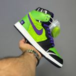 جردن وان هالک ویتنام