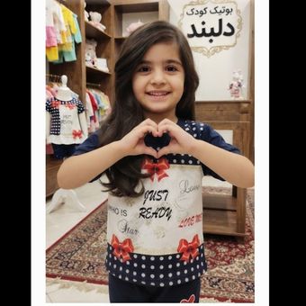 بلوز  بچگانه دخترانه طرح‌دار ، مدل فانتزی و شیک