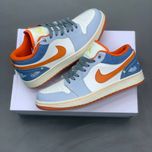 جردن وان ابی نارنجی