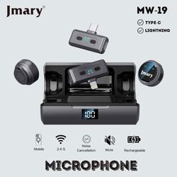 میکروفون یقه ای بی‌سیم جی‌ماری مدل Jmary MW-19 Wireless Lavalier Microphone