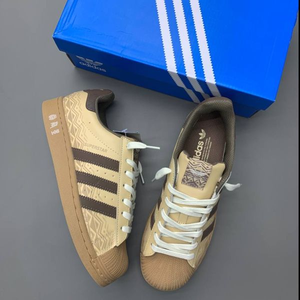 سوپر استار قهوه ای