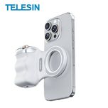 دسته شاتر مگنتی telesin